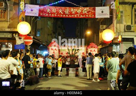 Hong Kong, September 16th 2016. The annual Tai Hang Fir Dragon Dance takes place in Hong Kong. Stock Photo