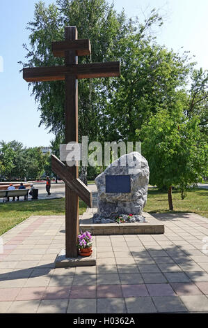 Orenburg, Russia -June 23, 2016. Wooden cross on Leninskiy skver in Orenburg city, Russia , Stock Photo