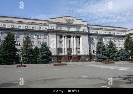 Orenburg, Russia -June 23, 2016. View on The House of Soviets in center of Orenburg city in summer time, Russia, House was built Stock Photo