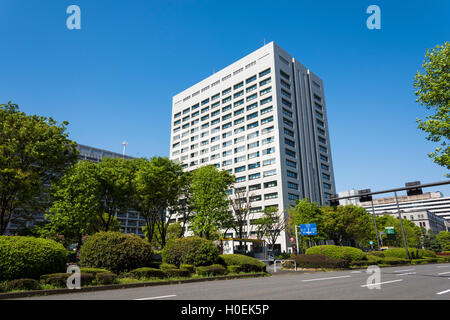 Ministry of Economy, Trade and Industry, Chiyoda-Ku,Tokyo,Japan Stock Photo