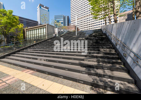 Kasumigaseki Common Gate, Chiyoda-Ku, Tokyo, Japan Stock Photo