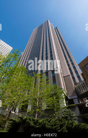 Kasumigaseki Common Gate, Chiyoda-Ku, Tokyo, Japan Stock Photo