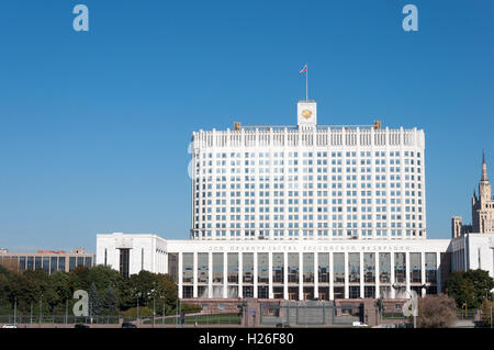Moscow, Russia - 09.21.2015. House Government of the Russian Federation - the White House. Stock Photo