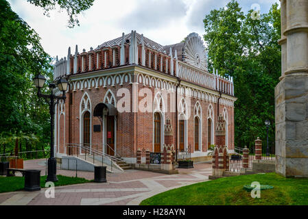 Moscow, Russia - June 08, 2016. Small Palace in Tsaritsyno museum reserve Stock Photo