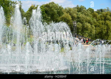 Moscow, Russia - June 08. 2016. Musical Fountain of Tsaritsyno Museum Stock Photo