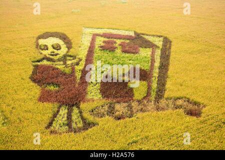 Panjin, Panjin, China. 27th Sep, 2016. Panjin, CHINA-September 26 2016 ...