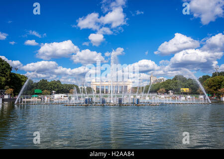 Fountain in Gorky park, Moscow, Russia Stock Photo