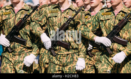 Celebration Victory Day 9 May, Gomel Homiel Belarus. Special Purpose Forces Or Spetsnaz, Close View Of Men Hands In White Gloves Stock Photo