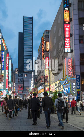 Street scene of Kabukicho, Shinjuku, Tokyo, Japan Stock Photo