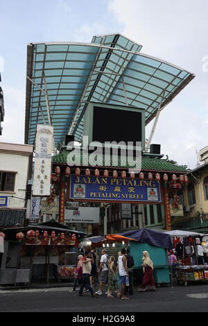 Petaling street arch, Chinatown, Kuala Lumpur Stock Photo