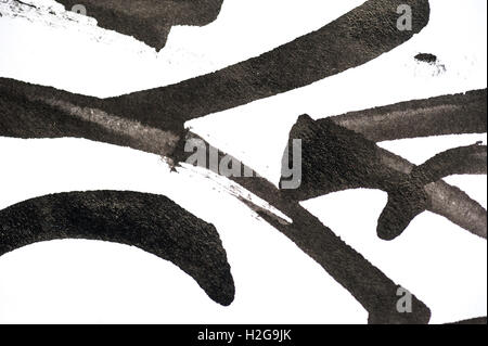 abstract black brush strokes on white paper Stock Photo