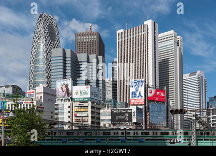 Skyscrapers, Maude Gakuen Cocoon Tower, L Tower and Sompo Japan Building, Nishi Shinjuku, Tokyo, Japan Stock Photo