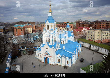 Aerial view on Znamensky Cathedral. Tyumen. Russia