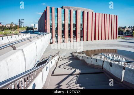 KATOWICE, POLAND - AUGUST 25, 2016: Modern concert hall of The National Orchestra of Polish Radio located in a modern district o Stock Photo