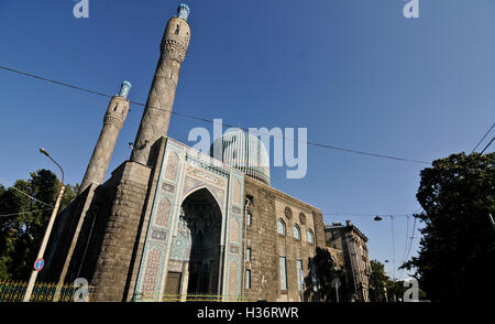 Saint Petersburg Mosque, Russia Stock Photo