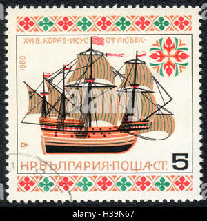 A postage stamp printed in Bulgaria shows Sailing ship Jesus from Lubek, circa 1980 Stock Photo