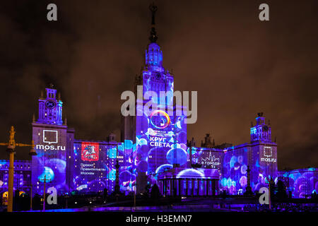 Moscow International Festival Circle of light. 3D mapping show on Moscow State University Stock Photo