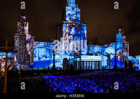 Moscow International Festival Circle of light. 3D mapping show on Moscow State University Stock Photo