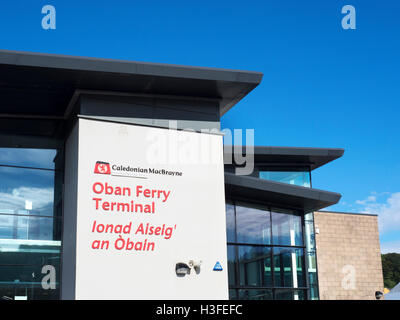 Oban Ferry Terminal at Railway Quay Oban Argyll and Bute Scotland Stock Photo