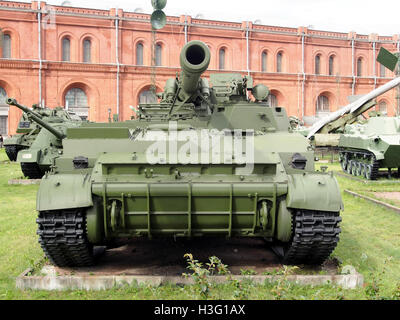 The 2S5 Giatsint-S is a Soviet self-propelled artillery system ...