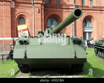 2S7 Pion, Self-Propelled Artillery System, САУ 2С7 Советская 203,2мм Пион pic1 Stock Photo