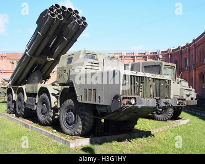 9A52 of 300-mm multiple rocket launching system 9K58 «Smerch», Artillery museum, Saint-Petersburg pic3
