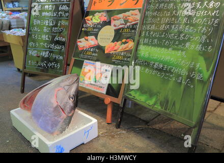 Omicho market seafood restaurant menu in Kanazawa Japan Stock Photo