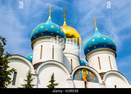 The Assumption Cathedral of the Trinity Lavra of St. Sergius Stock Photo