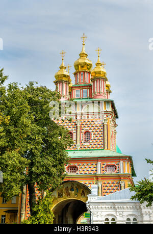 The Gate Church of the Nativity of St. John the Baptist at the Stock ...