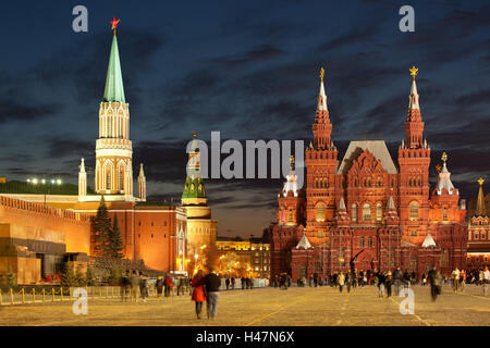 Moscow, red space, at night, Stock Photo