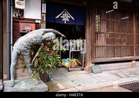 Shop Otera SaiwaiHachiro Japan Stock Photo