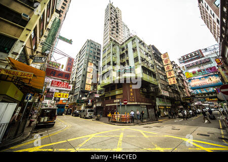 Asia, China, Hong Kong, Kowloon, Yau Ma Tei, corner Dundas Street Stock Photo