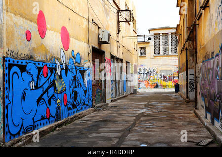 Brightly coloured street art at the “Fabrique Culturelle des Anciens Abattoirs de Casablanca”. Stock Photo