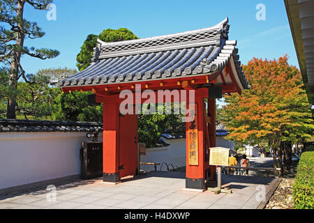 Japan, Kyoto, Uji city, Byodoin Temple, UNESCO World Heritage, South gates Stock Photo