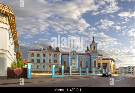 Roman Catholic parish (church) 'Exaltation of the Holy Cross'. Kazan. Tatarstan. Russia (2) Stock Photo