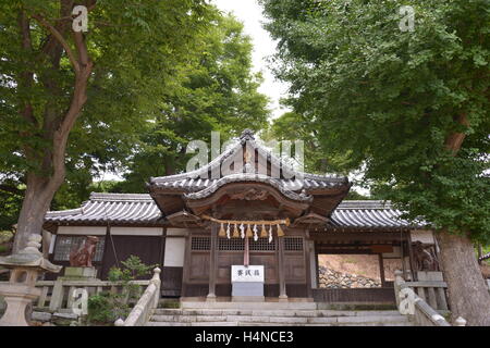 Spot Sumiyoshi Shrine Japan Stock Photo