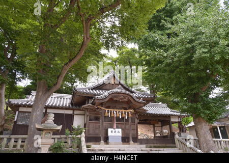 Spot Sumiyoshi Shrine Japan Stock Photo