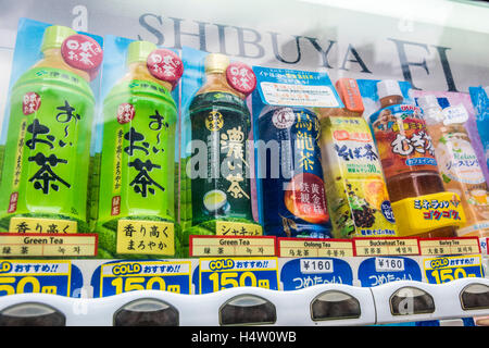 Vending machine,Shibuya-Ku,Tokyo,Japan Stock Photo