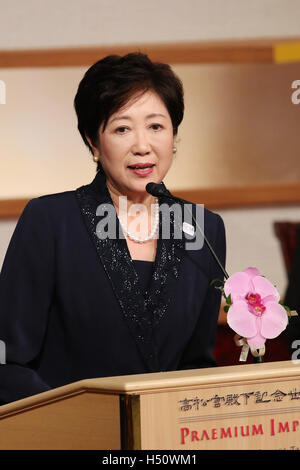 Tokyo, Japan. 18th October, 2016. Tokyo Governor Yuriko Koike speaks during the award ceremony for the 28th Praemium Imperiale Awards on October 18, 2016, Tokyo, Japan. Scorsese won the annual Praemium Imperiale award in the Theatre/Film category. The Praemium Imperiale is a global arts prize awarded every year since 1989 by the Japanese imperial family on behalf of the Japan Art Association in five disciplines (painting, sculpture, architecture, music and theatre/film. Credit:  Aflo Co. Ltd./Alamy Live News Stock Photo