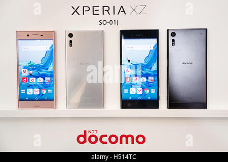 Xperia xz hi-res stock photography and images - Alamy