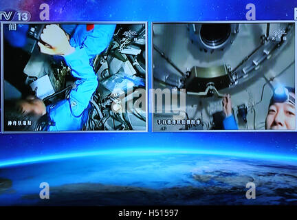 China. 19th Oct, 2016. The two Chinese astronauts Jing Haipeng and Chen Dong aboard the Shenzhou XI spacecraft entered the space lab Tiangong-2 at 6:32 a.m (Beijing Time) on October 19th, 2016. © SIPA Asia/ZUMA Wire/Alamy Live News Stock Photo