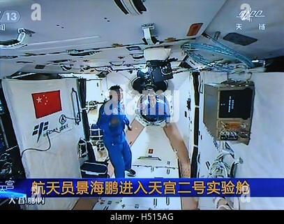 China. 19th Oct, 2016. The two Chinese astronauts Jing Haipeng and Chen Dong aboard the Shenzhou XI spacecraft entered the space lab Tiangong-2 at 6:32 a.m (Beijing Time) on October 19th, 2016. © SIPA Asia/ZUMA Wire/Alamy Live News Stock Photo