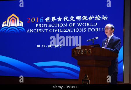 Beijing, China. 19th Oct, 2016. Ding Wei, Chinese vice cultural minister, speaks at the Protection of World Ancient Civilizations Forum in Beijing, capital of China, Oct. 19, 2016. The two-day forum kicked off here on Wednesday. © Jin Liangkuai/Xinhua/Alamy Live News Stock Photo