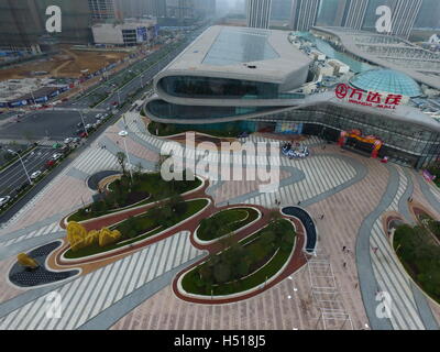 Hefei, Hefei, China. 17th Oct, 2016. Hefei, CHINA-October 17 2016: (EDITORIAL USE ONLY. CHINA OUT) Aerial shots of Wanda Cultural Tourism City in Hefei, capital of east China's Anhui Province, October 17th, 2016. The Wanda Cultural Tourism City, built by Wanda Group, consists of three amusement parks. The Chinese drum shaped building, located in the middle of the Wanda Cultural Tourism City, is verified by Guinness World Records as the world's biggest drum shaped building. © SIPA Asia/ZUMA Wire/Alamy Live News Stock Photo