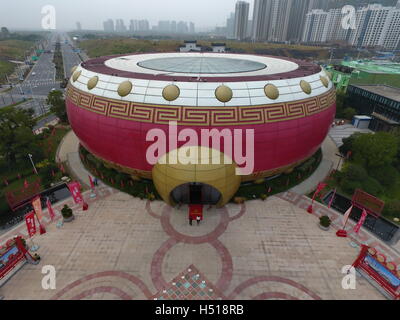 Hefei, Hefei, China. 17th Oct, 2016. Hefei, CHINA-October 17 2016: (EDITORIAL USE ONLY. CHINA OUT) Aerial shots of Wanda Cultural Tourism City in Hefei, capital of east China's Anhui Province, October 17th, 2016. The Wanda Cultural Tourism City, built by Wanda Group, consists of three amusement parks. The Chinese drum shaped building, located in the middle of the Wanda Cultural Tourism City, is verified by Guinness World Records as the world's biggest drum shaped building. © SIPA Asia/ZUMA Wire/Alamy Live News Stock Photo