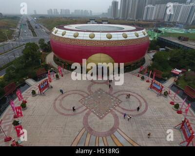 Hefei, Hefei, China. 17th Oct, 2016. Hefei, CHINA-October 17 2016: (EDITORIAL USE ONLY. CHINA OUT) Aerial shots of Wanda Cultural Tourism City in Hefei, capital of east China's Anhui Province, October 17th, 2016. The Wanda Cultural Tourism City, built by Wanda Group, consists of three amusement parks. The Chinese drum shaped building, located in the middle of the Wanda Cultural Tourism City, is verified by Guinness World Records as the world's biggest drum shaped building. © SIPA Asia/ZUMA Wire/Alamy Live News Stock Photo