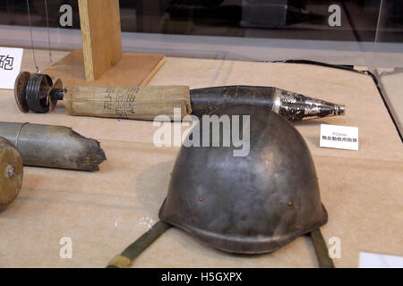 North Korean Spy Ship displayed at Japan Coast Guard Museum Yokohama Japan Stock Photo