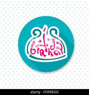 Birthday text lettering celebration cake symbol with candle vector illustration Stock Vector