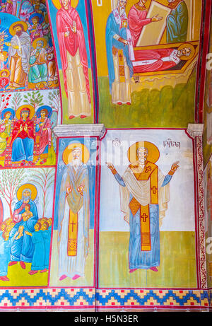 The interior of Upper Bethlehem Church with frescoes, depicting the Saints Stock Photo