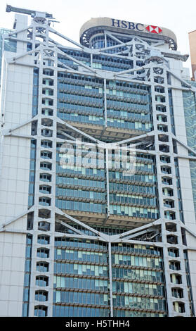 HSBC Bank Victoria island Hong Kong Stock Photo